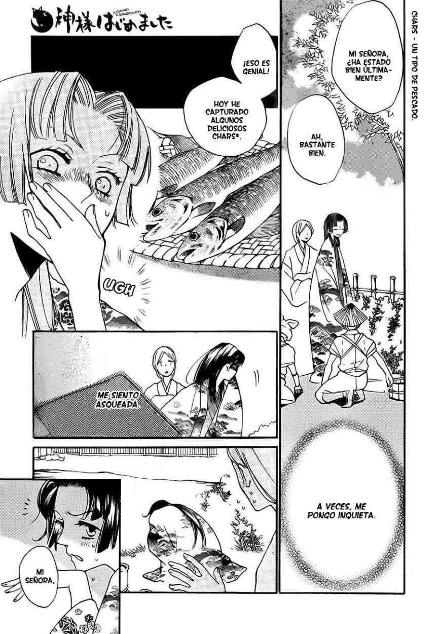 Capitulo 96 page 13