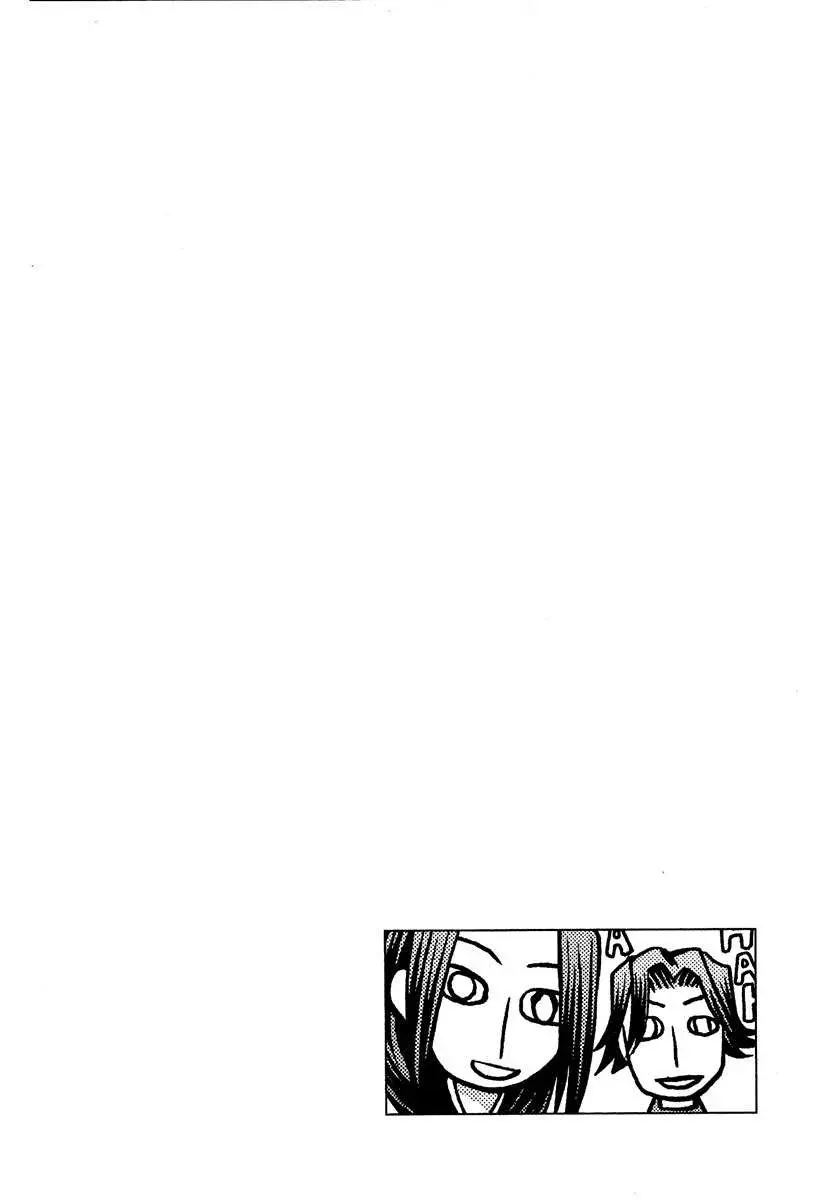 Capitulo 67 page 3
