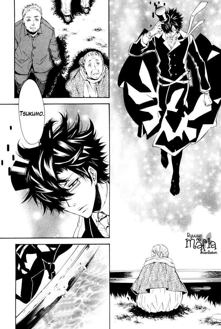 Capitulo 20 page 16