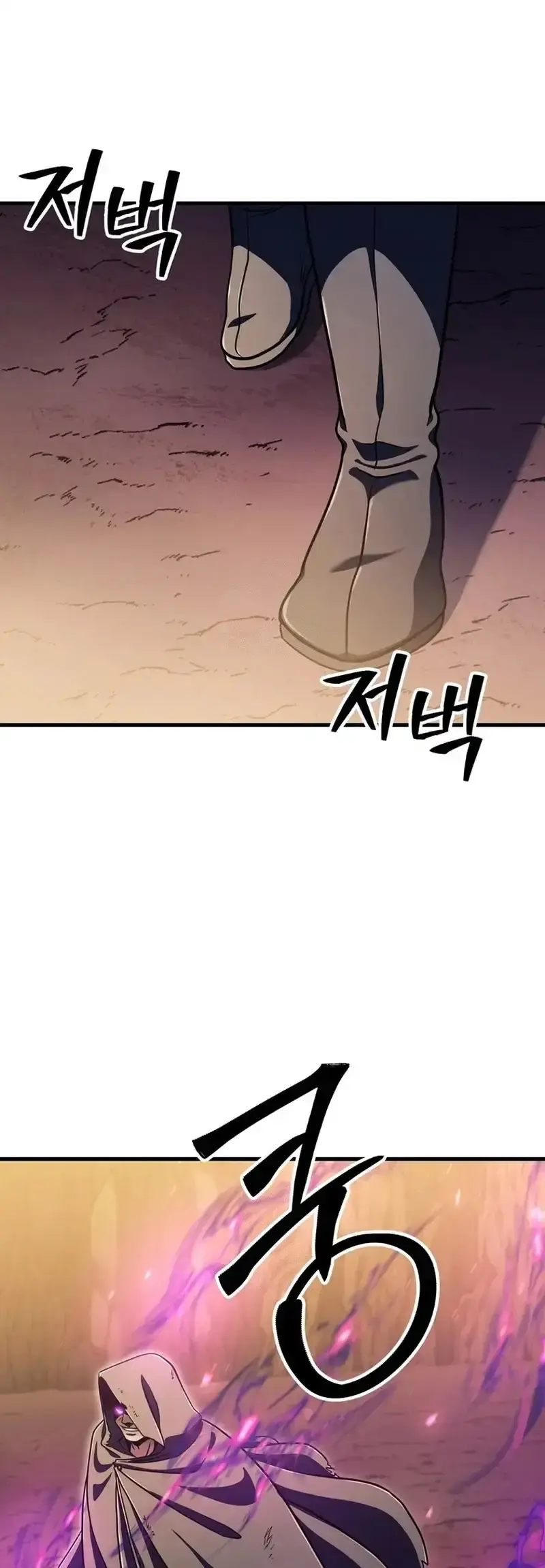 Capitulo 196 page 47