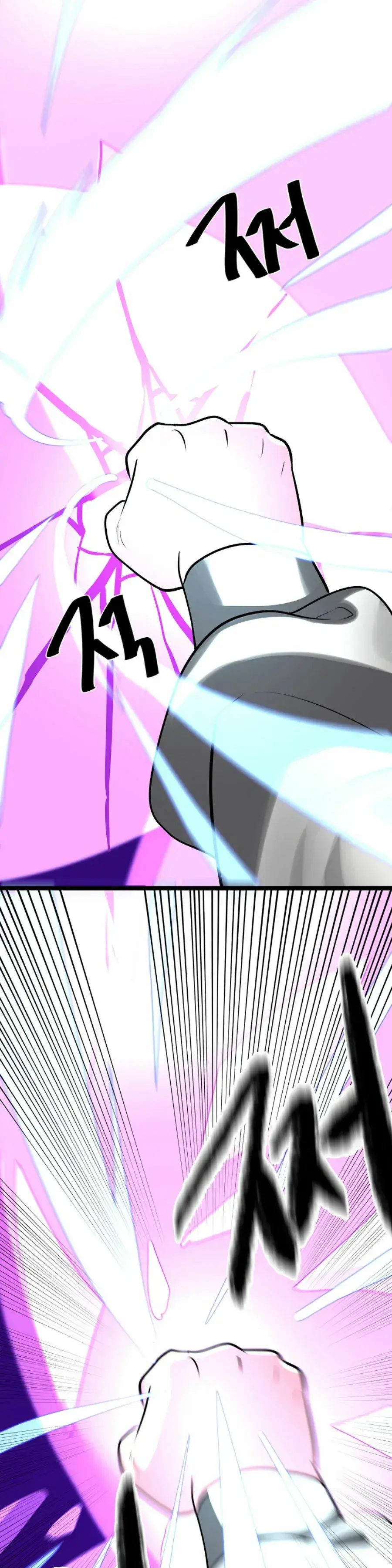 Capitulo 236 page 42
