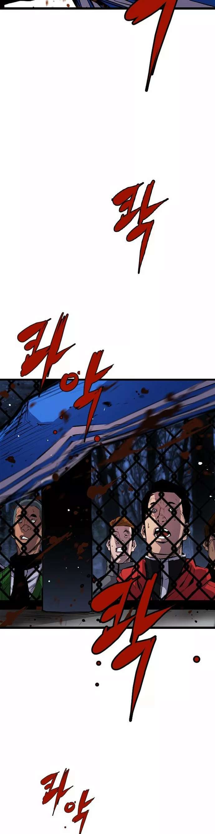 Capitulo 5 page 49