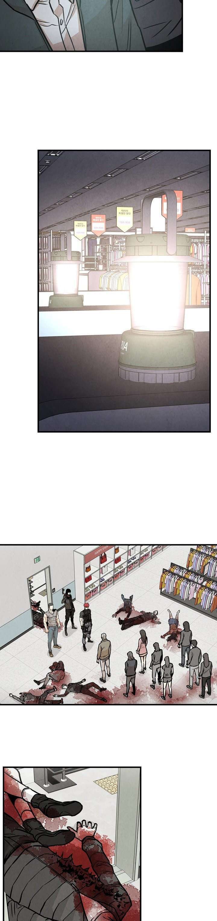 Capitulo 31 page 15