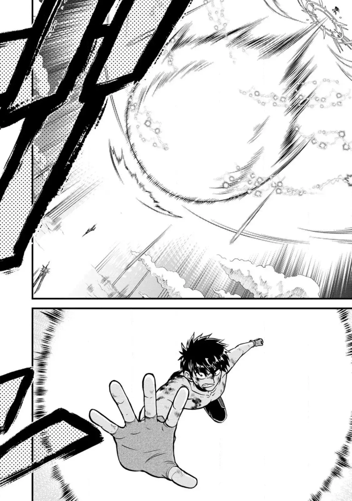 Capitulo 43.10 page 7