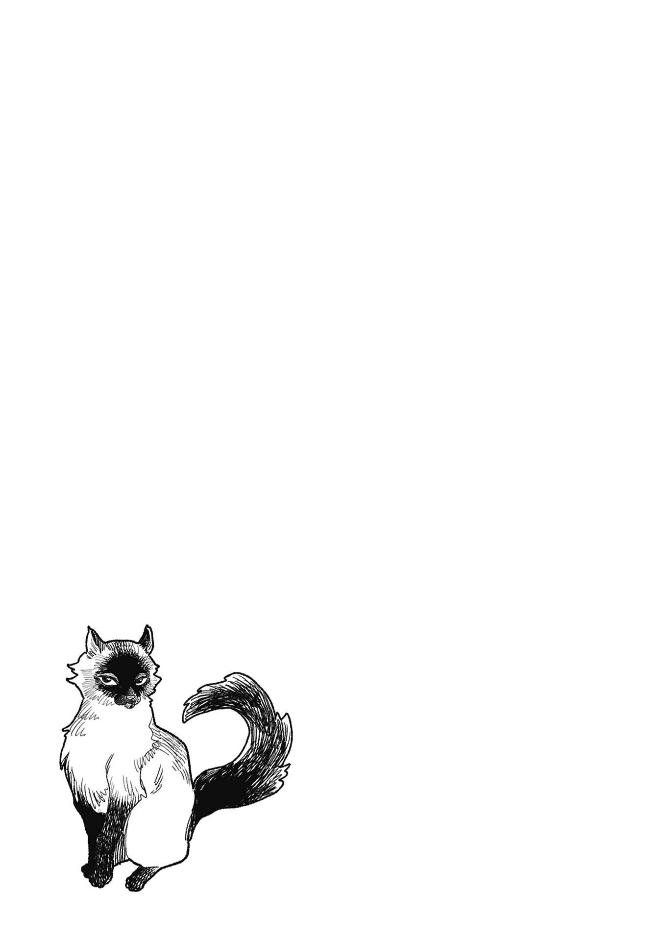 Capitulo 153.50 page 13