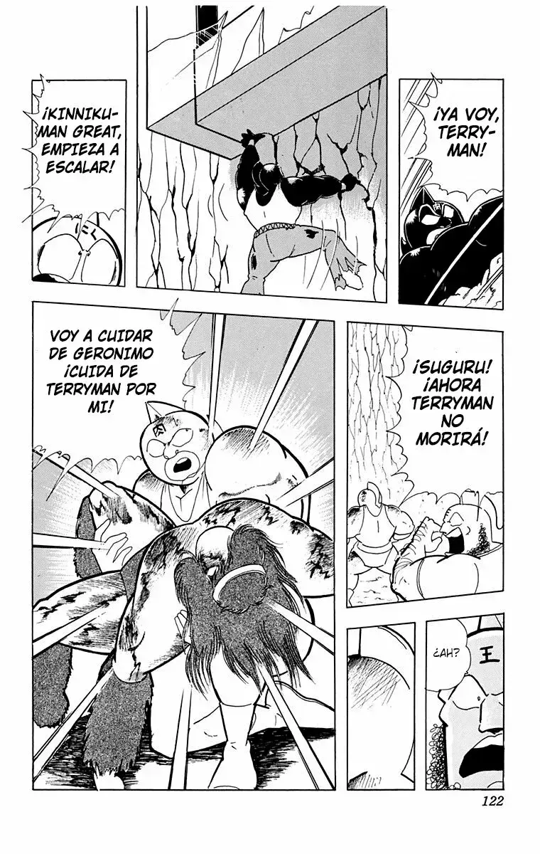 Capitulo 231 page 16