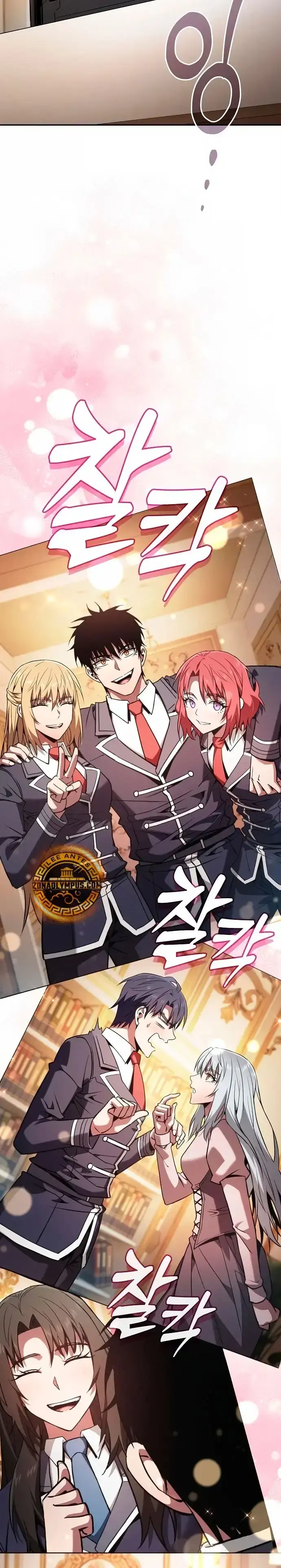 Capitulo 121 page 30