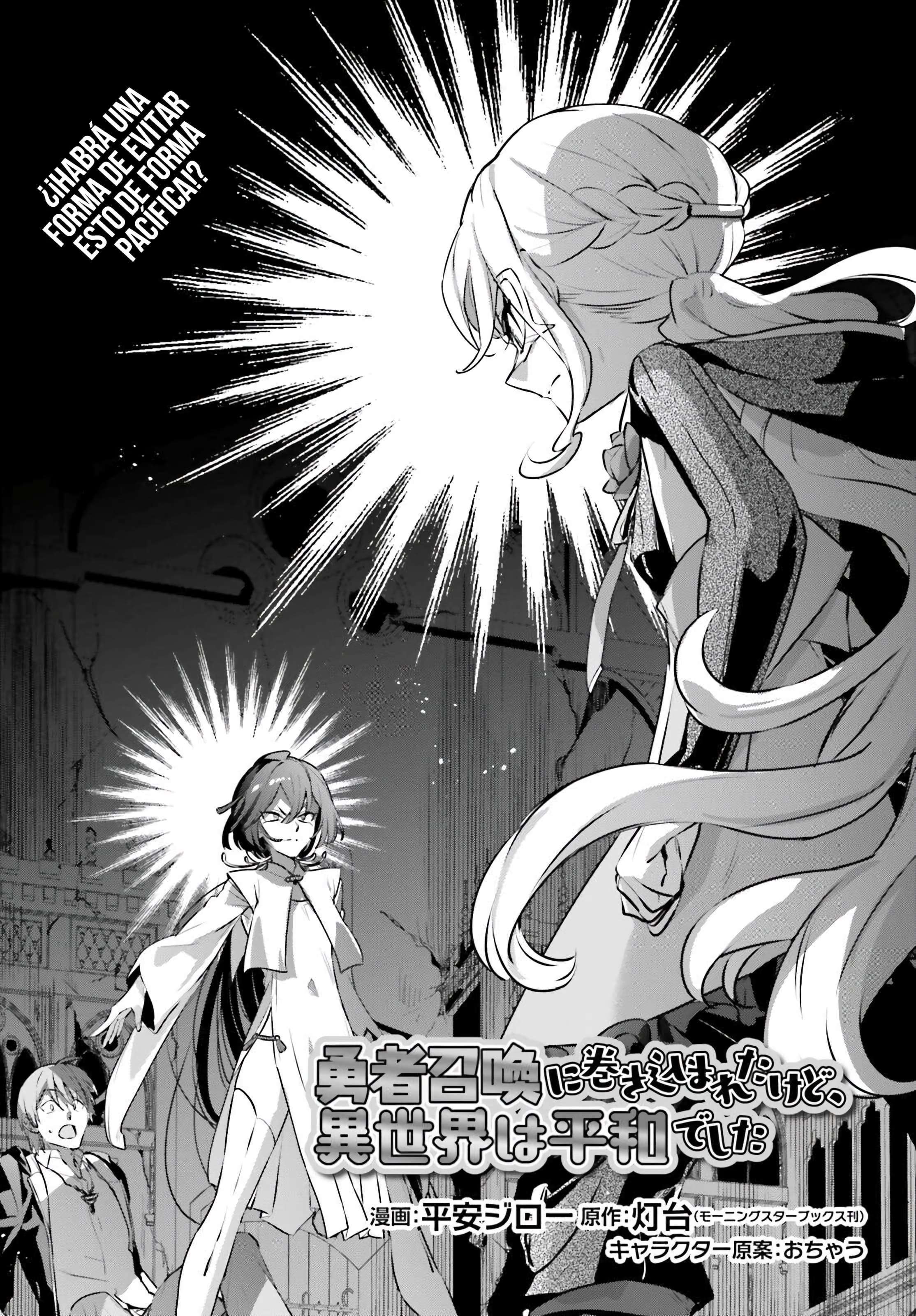 Capitulo 56 page 5