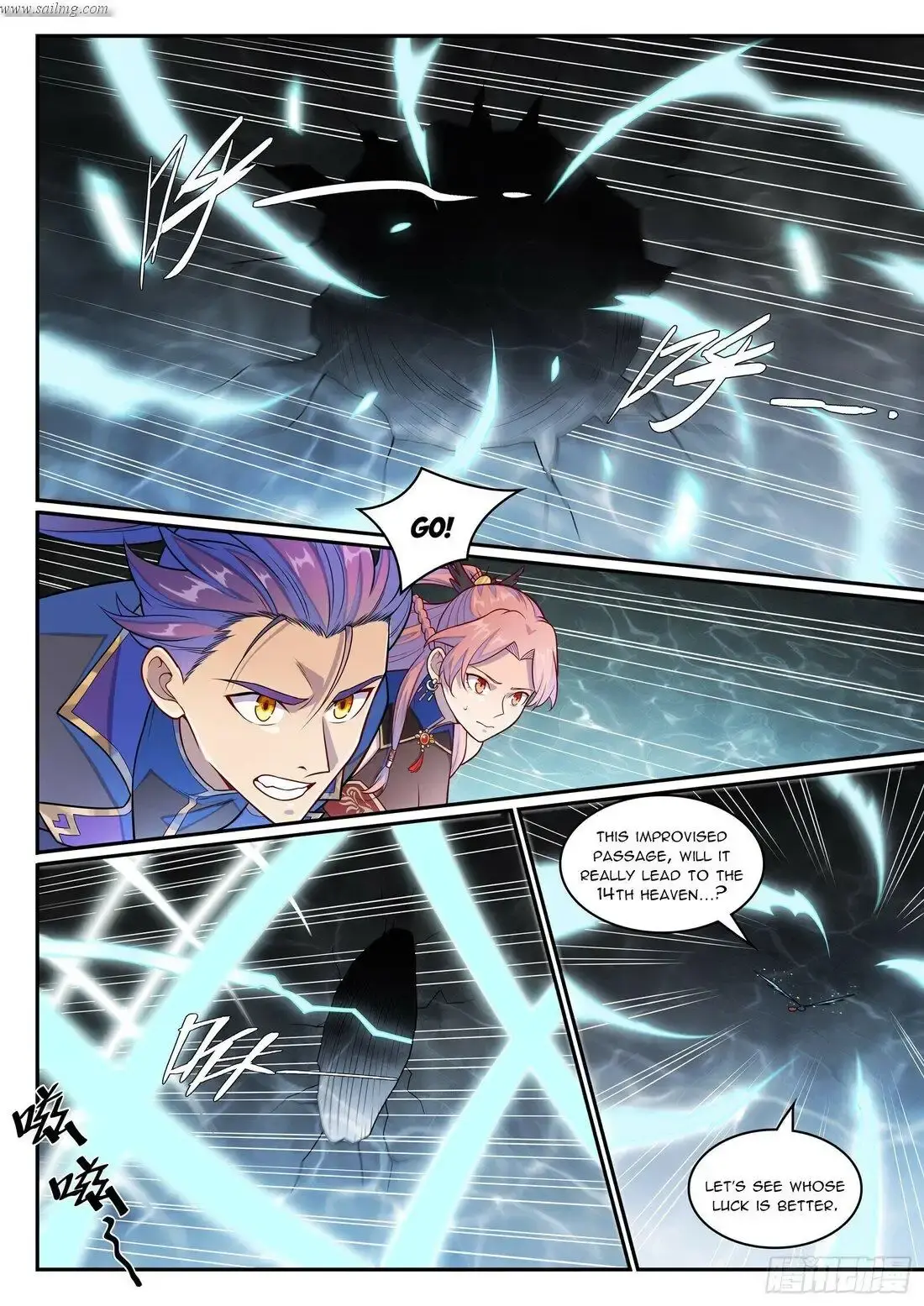 Capitulo 1271 page 13