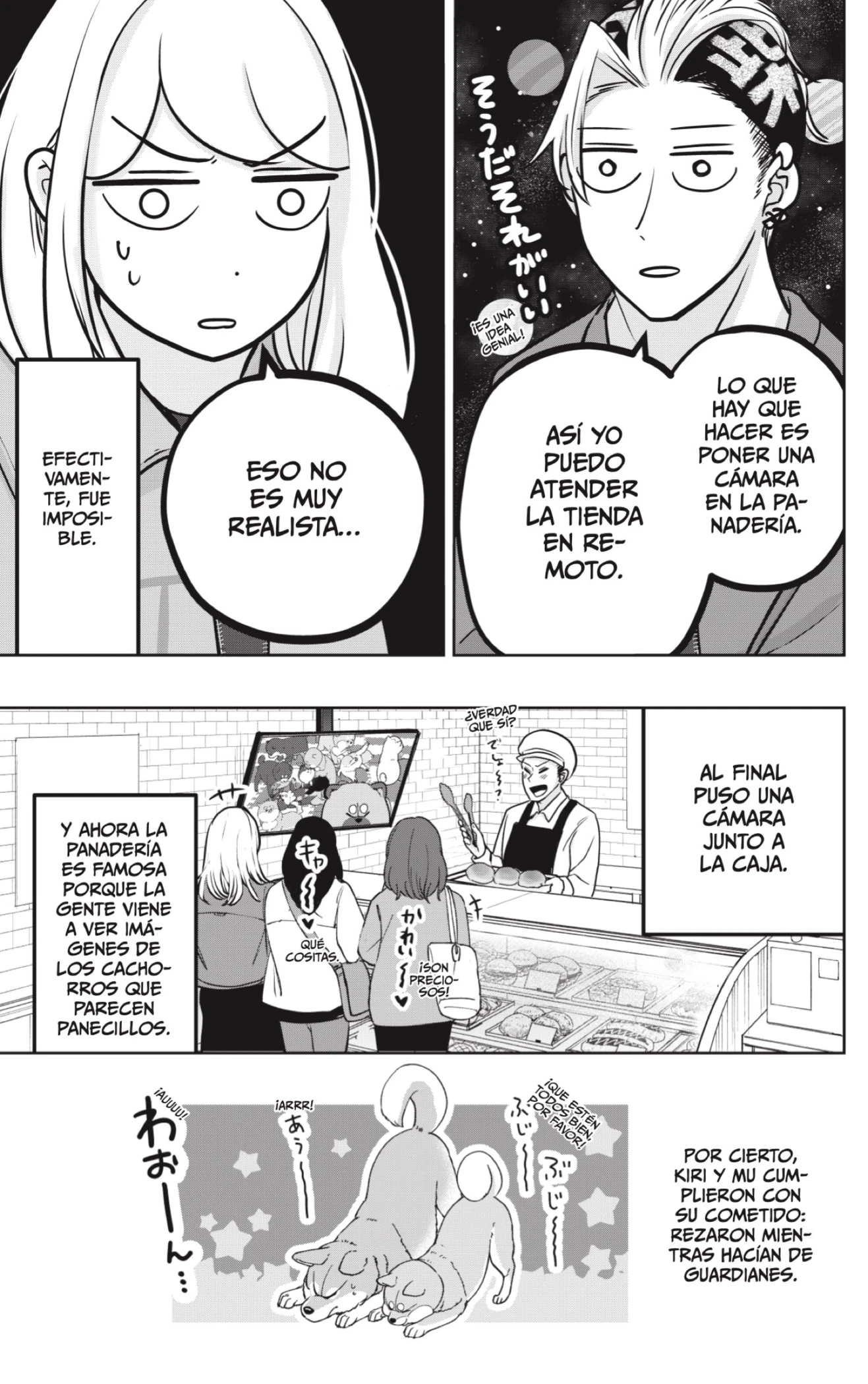 Capitulo 32 page 27