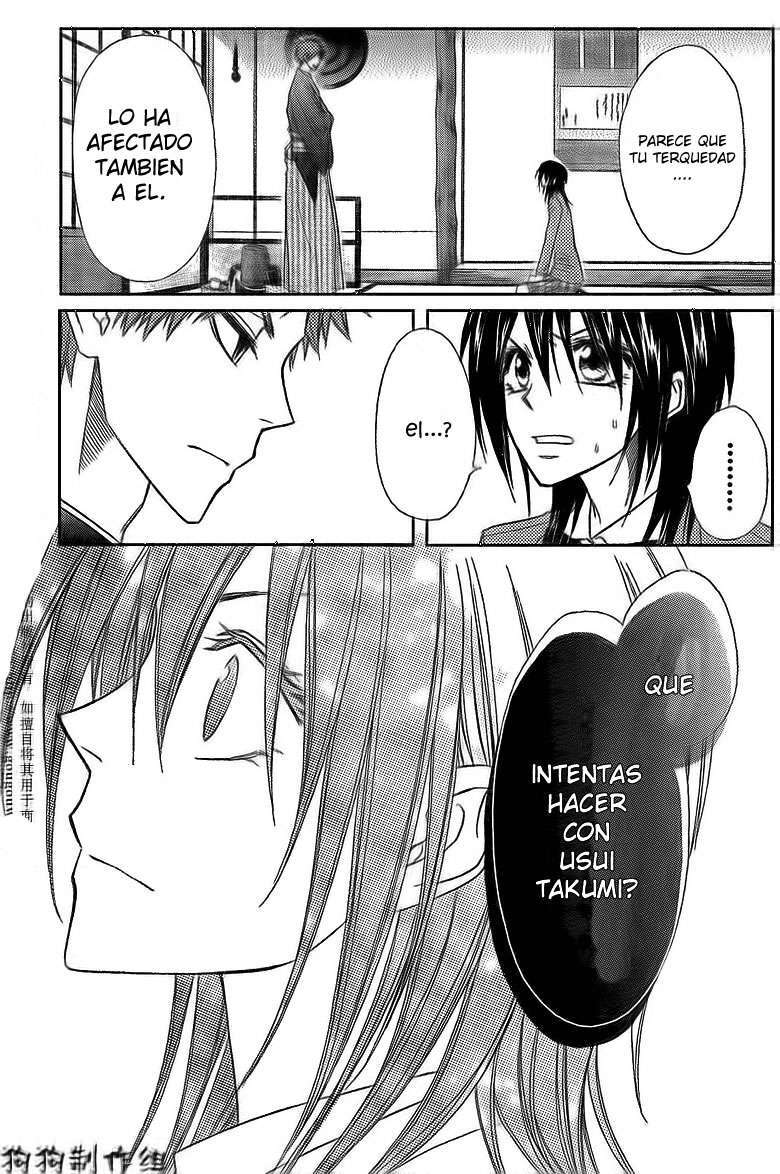 Capitulo 42 page 15