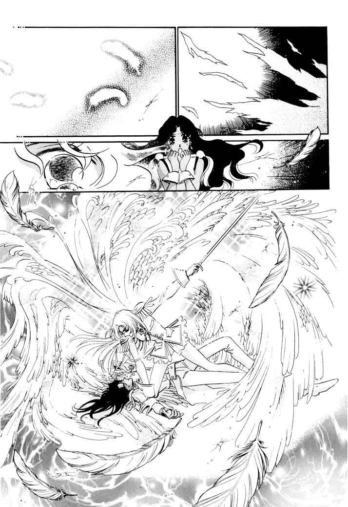 Capitulo 25 page 45