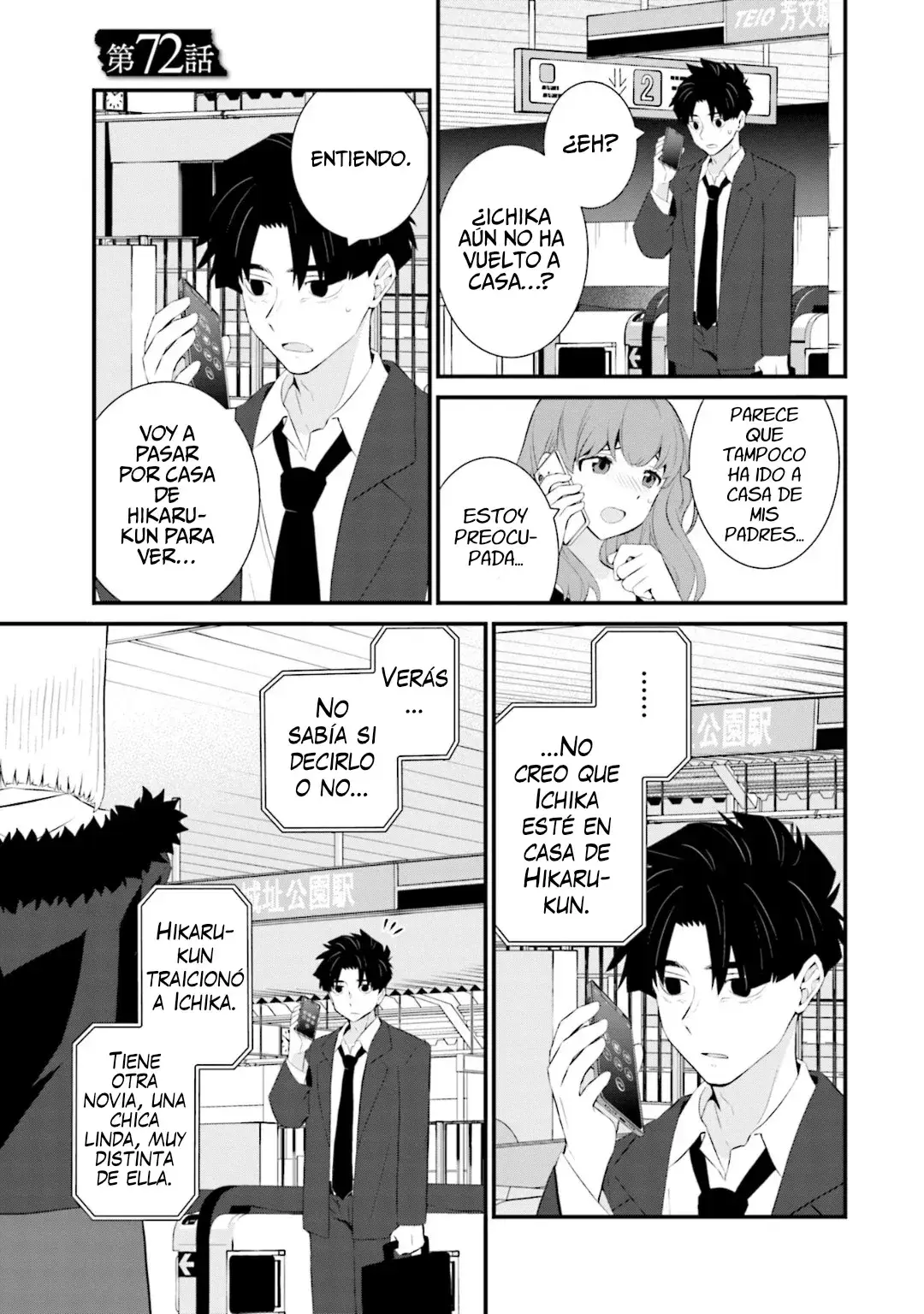 Capitulo 72 page 1