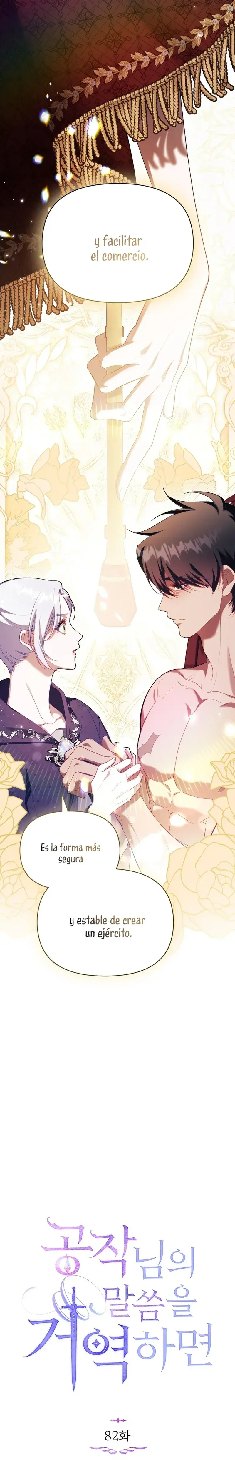 Capitulo 82 page 7