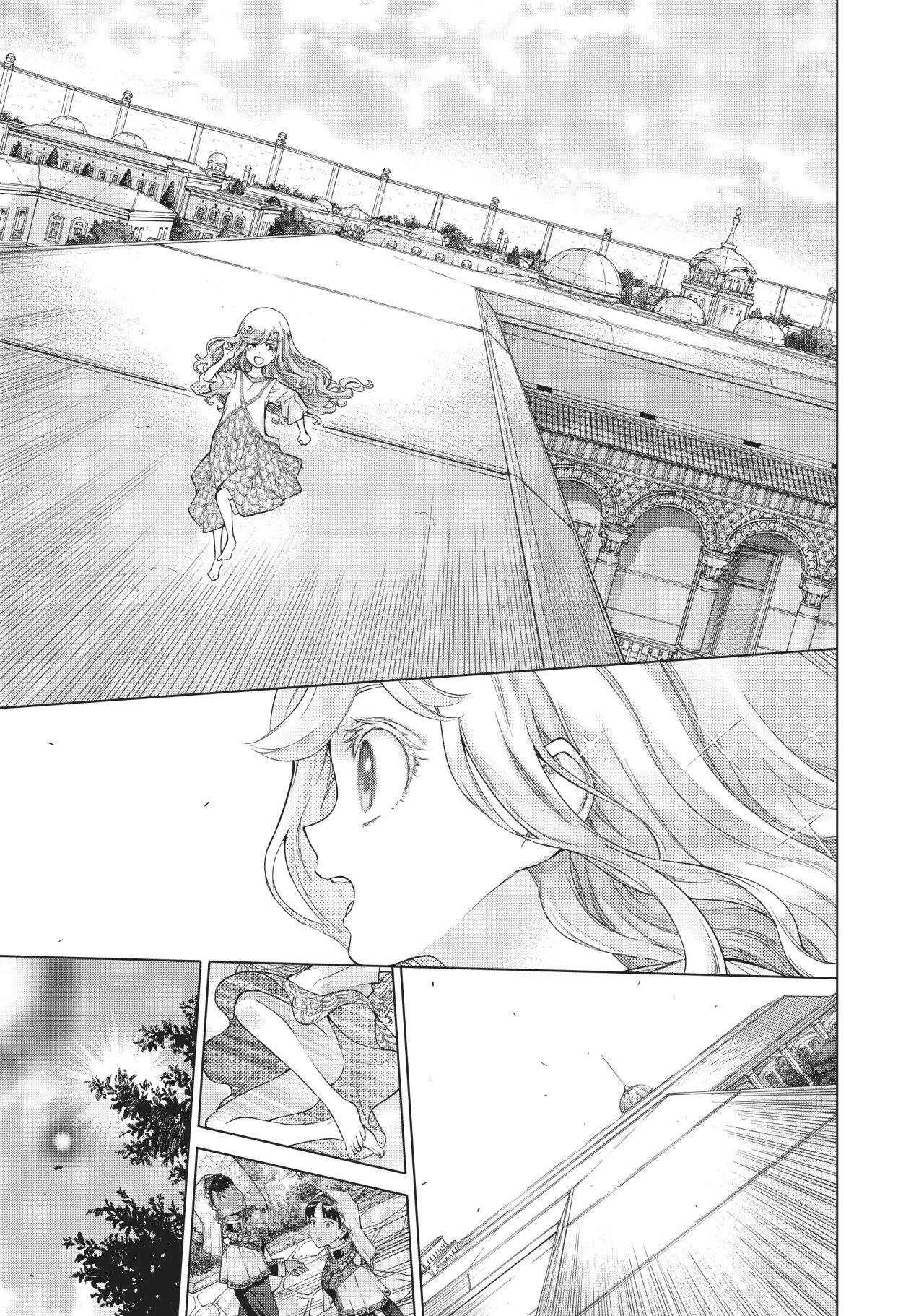 Capitulo 25 page 12