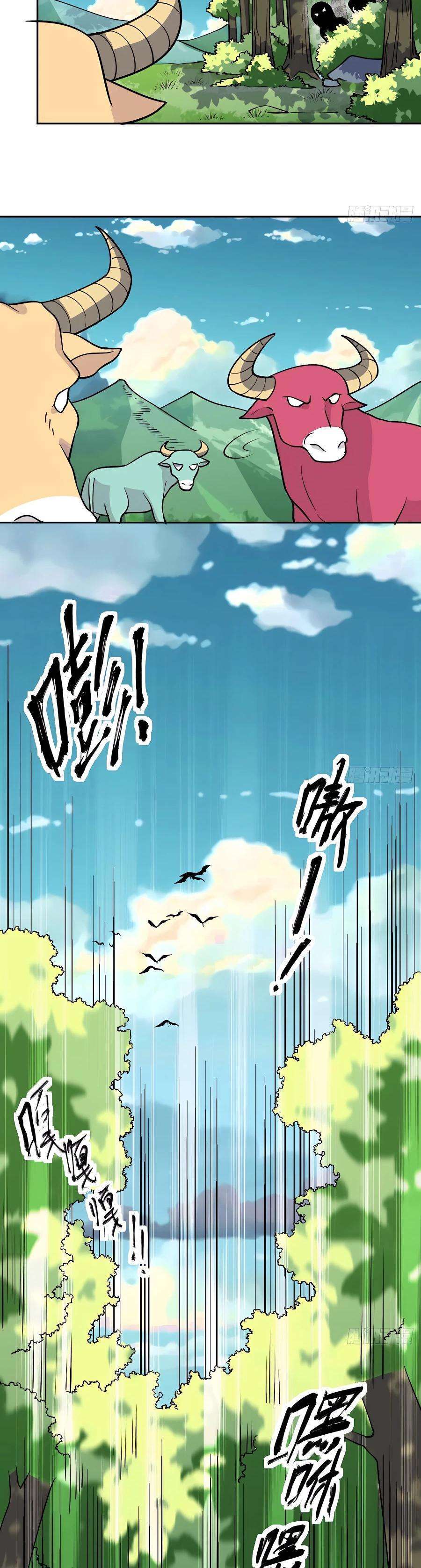 Capitulo 190 page 4