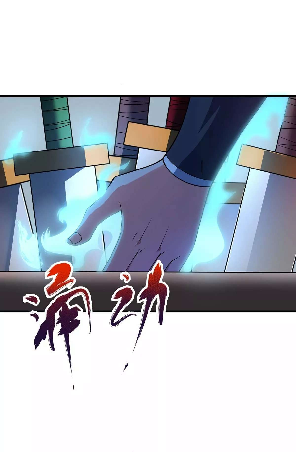 Capitulo 9 page 11
