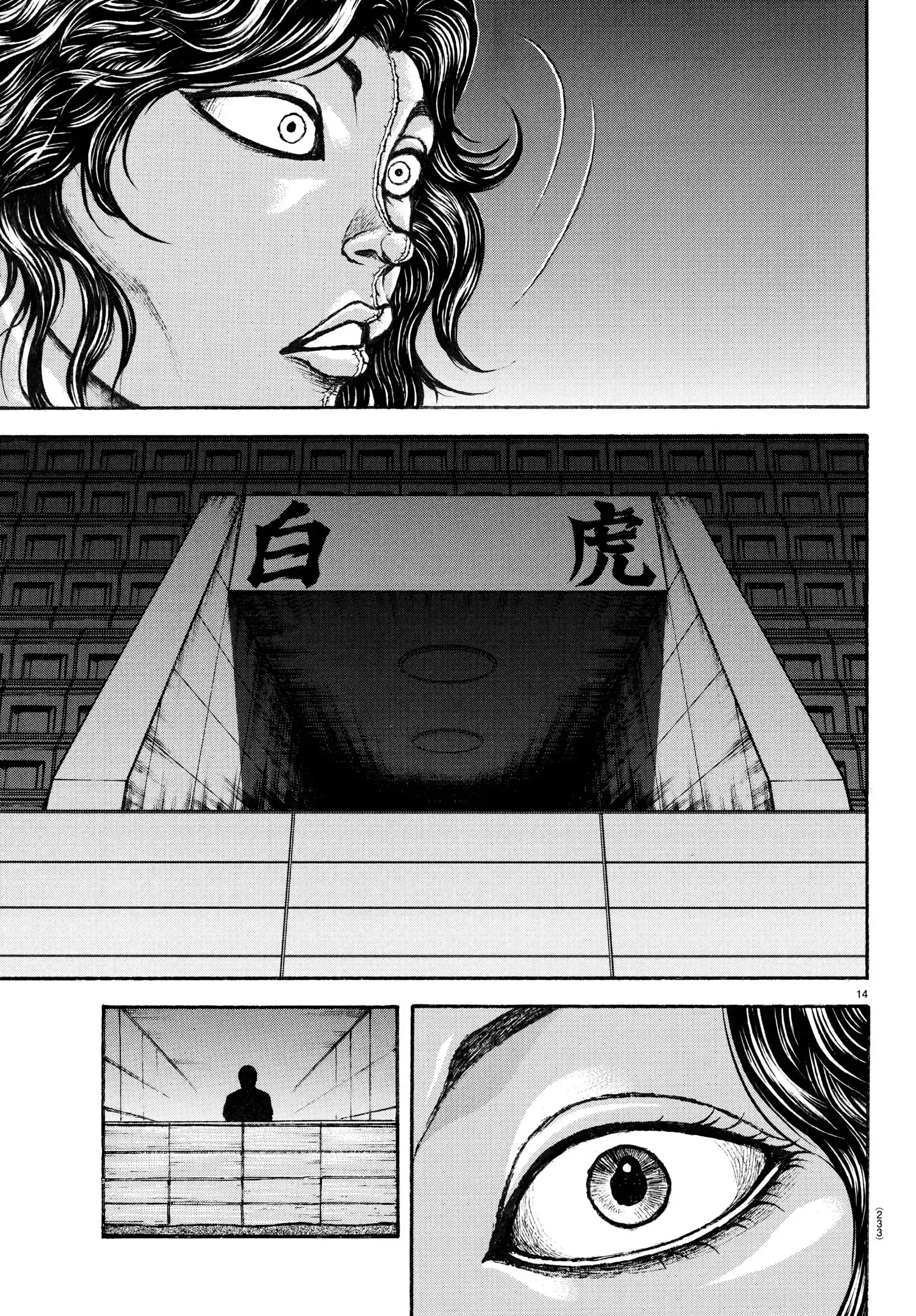 Capitulo 26 page 19
