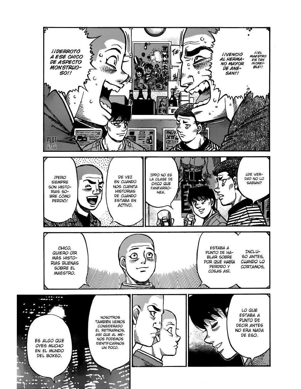 Capitulo 1263 page 10