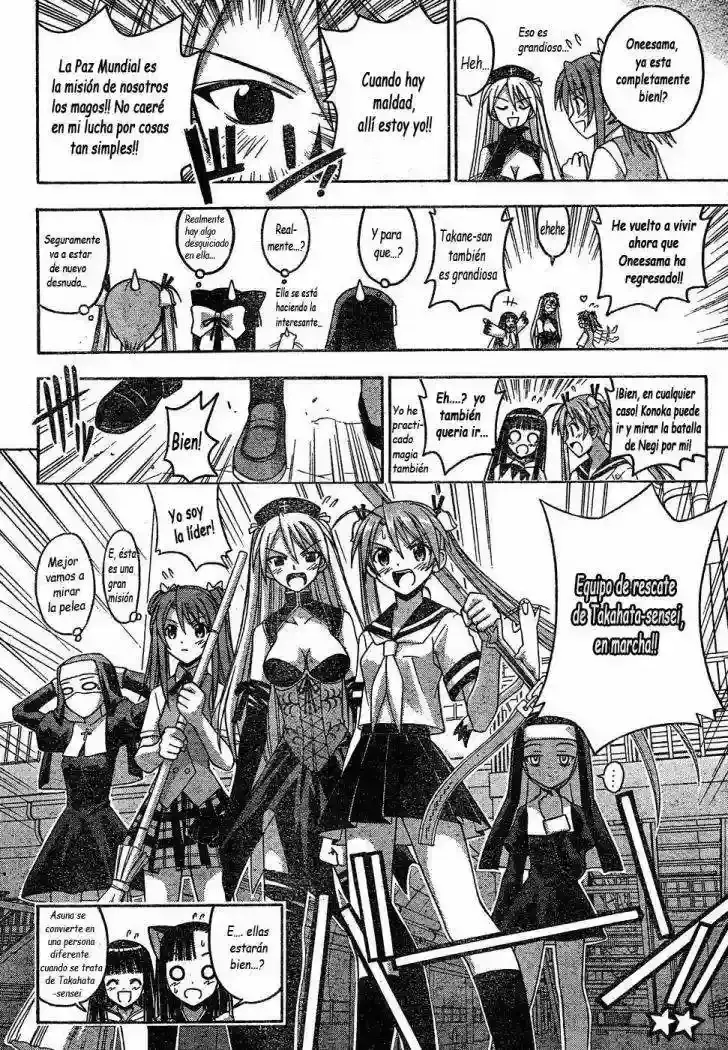Capitulo 111 page 14