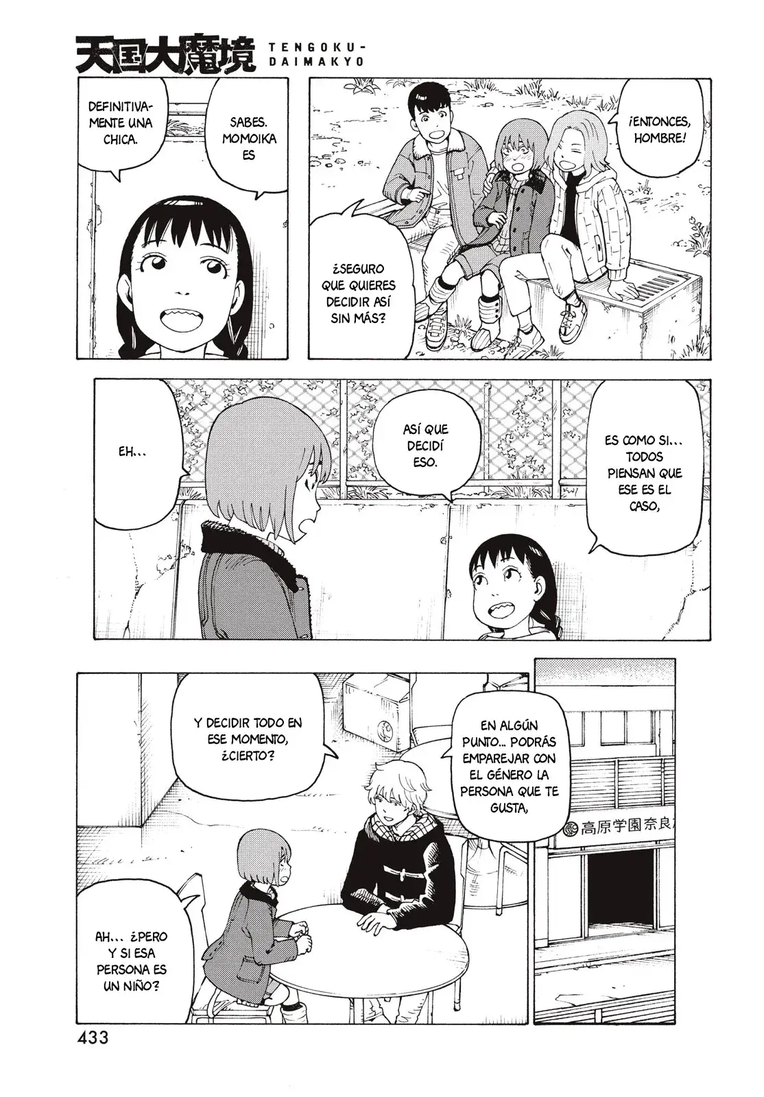 Capitulo 77 page 9