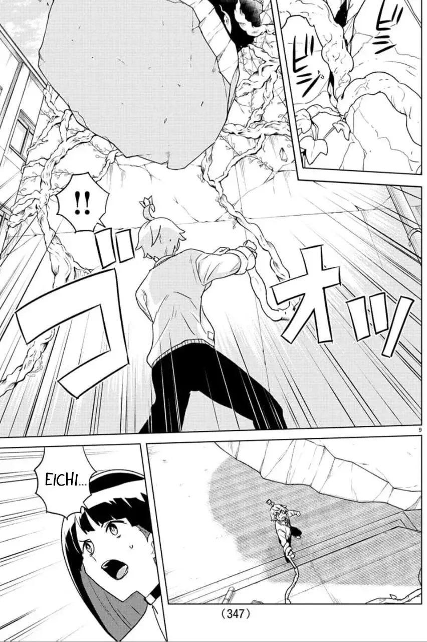 Capitulo 25 page 10