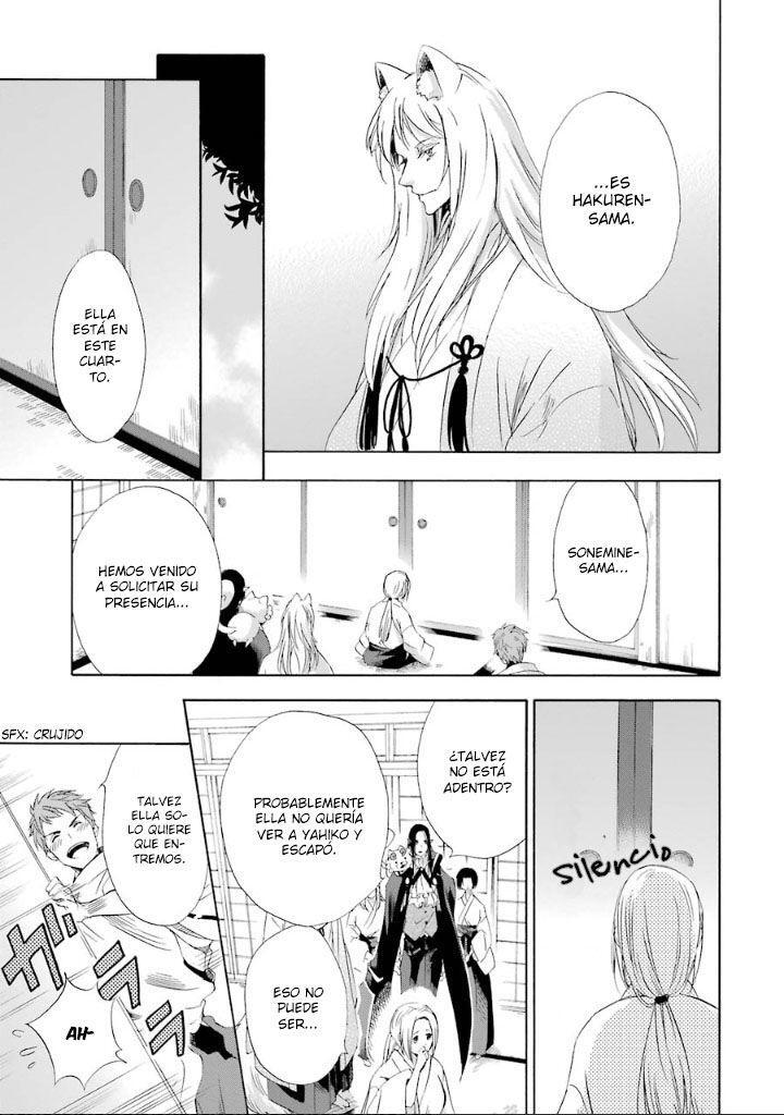 Capitulo 7 page 16