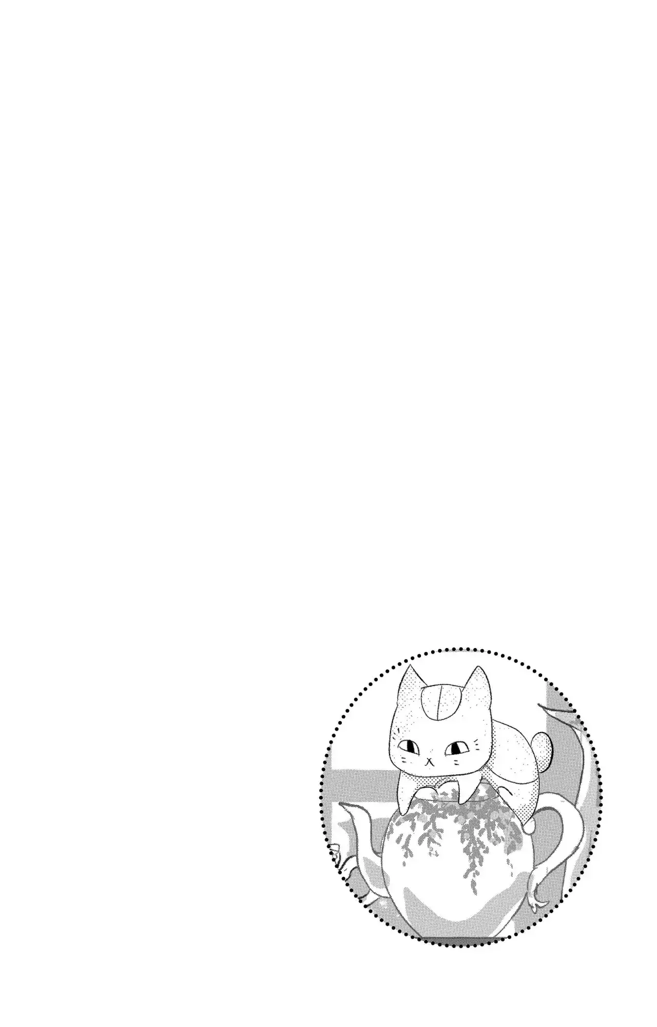 Capitulo 112 page 11