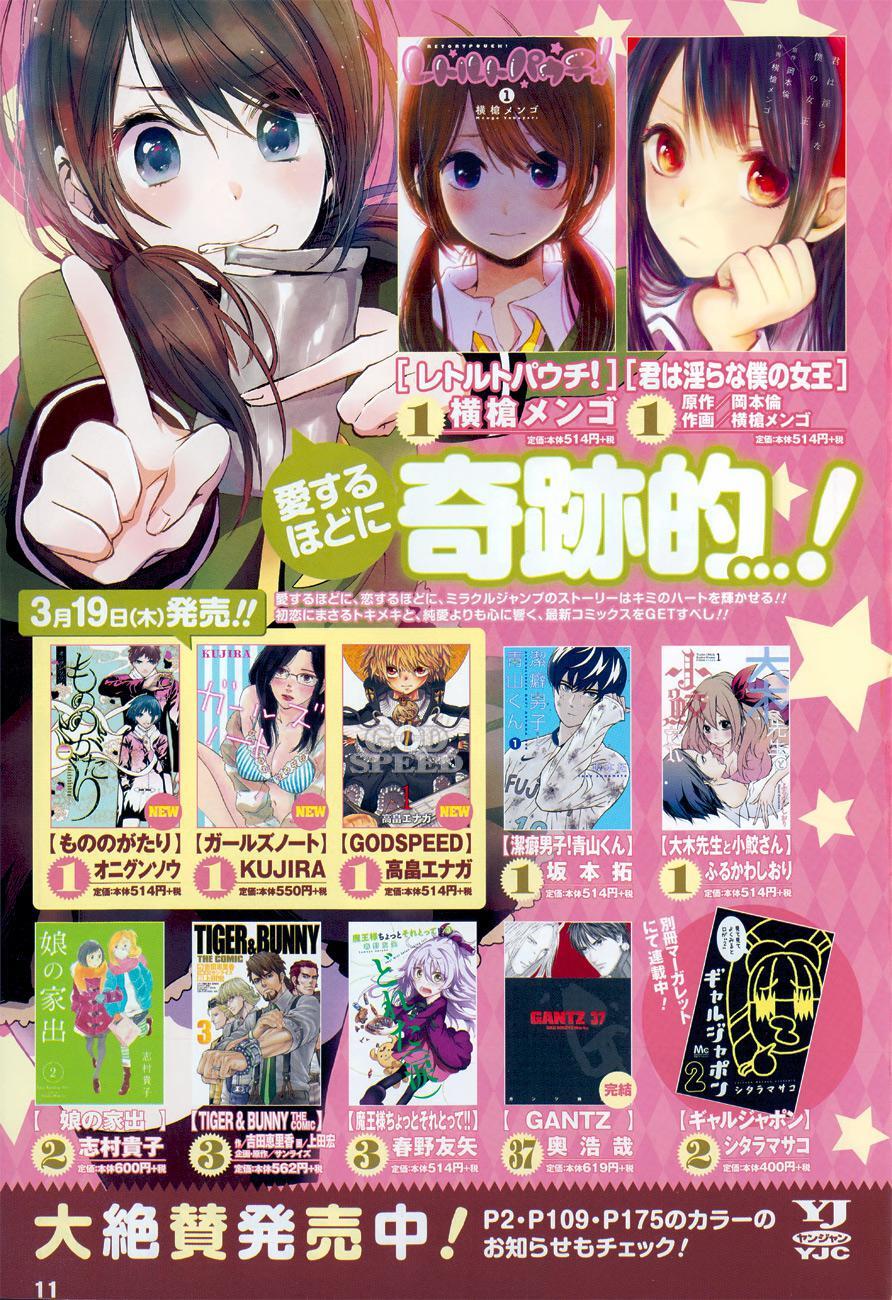 Capitulo 9.05 page 11