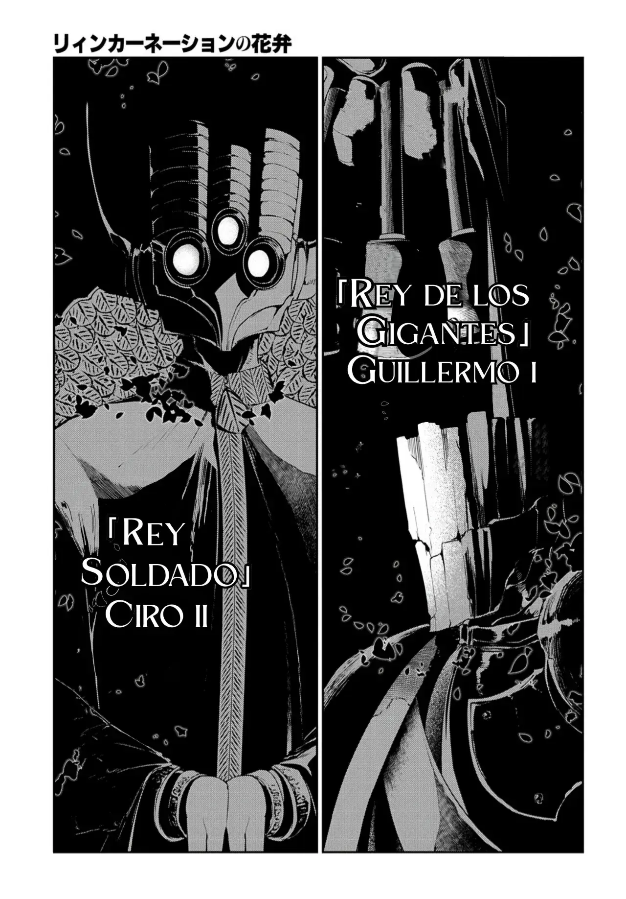 Capitulo 72 page 6