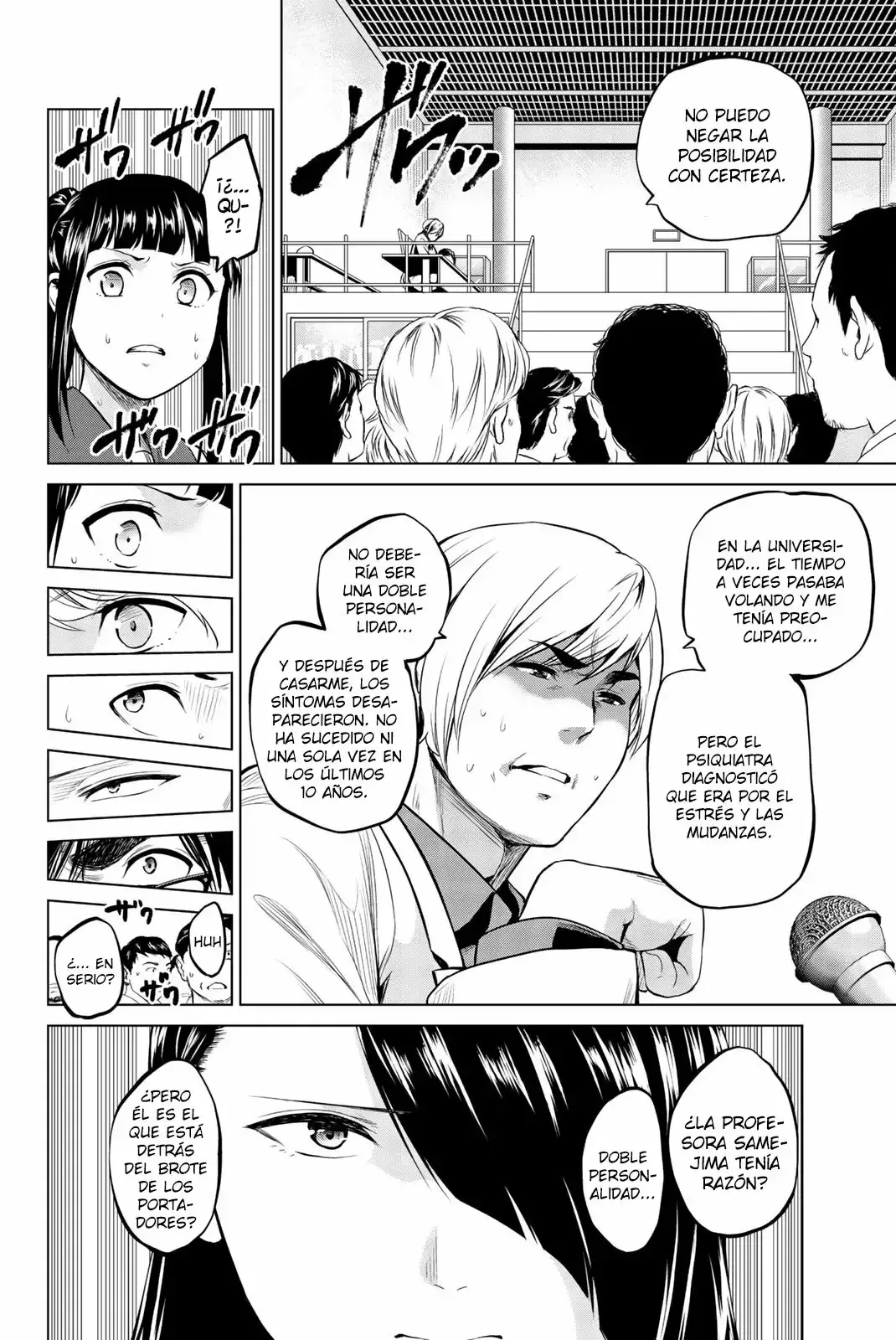 Capitulo 88 page 7