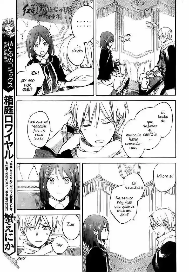 Capitulo 55 page 21