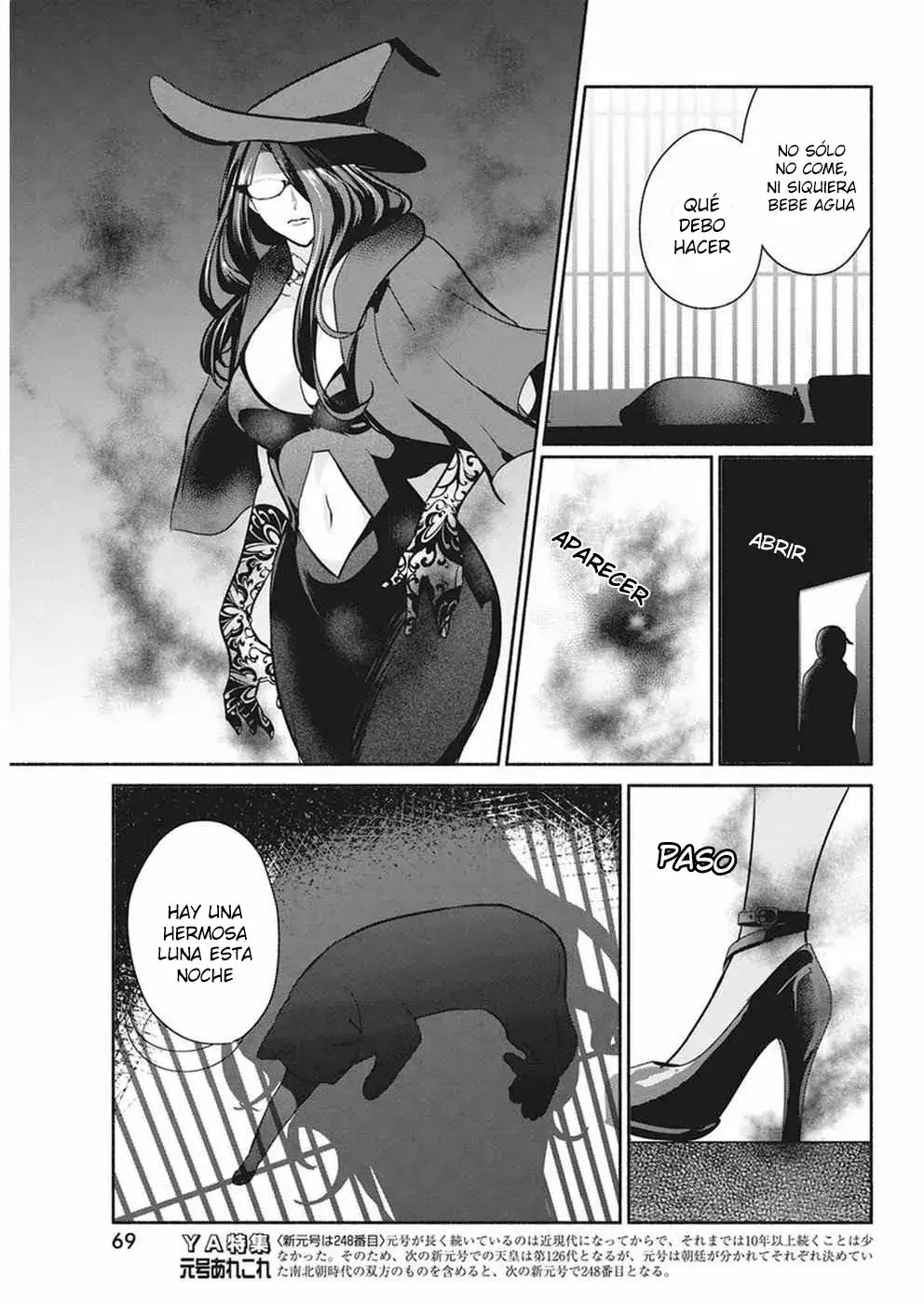 Capitulo 18 page 17