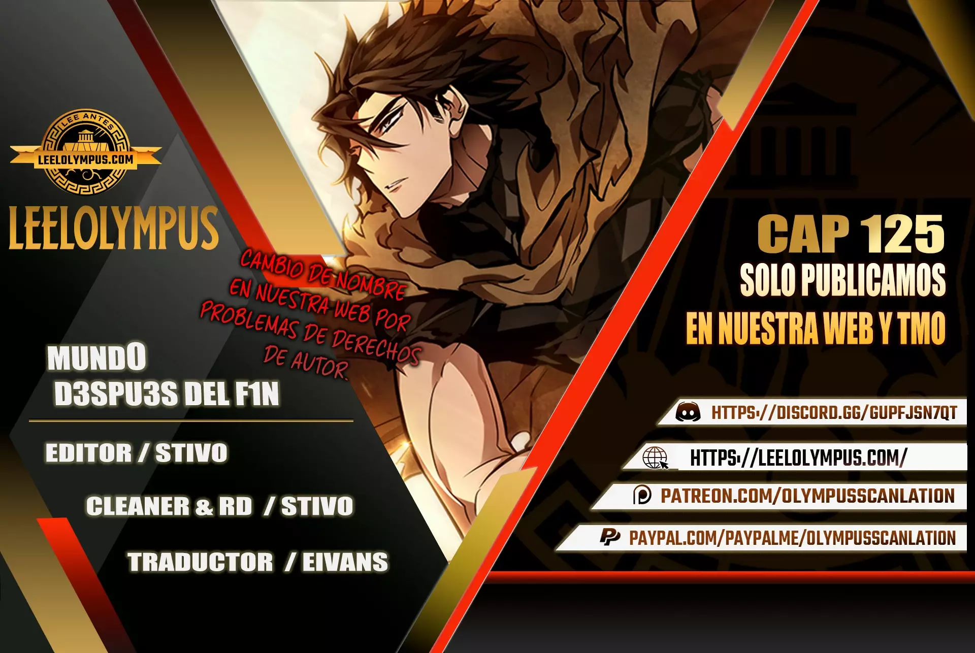 Capitulo 125 page 1