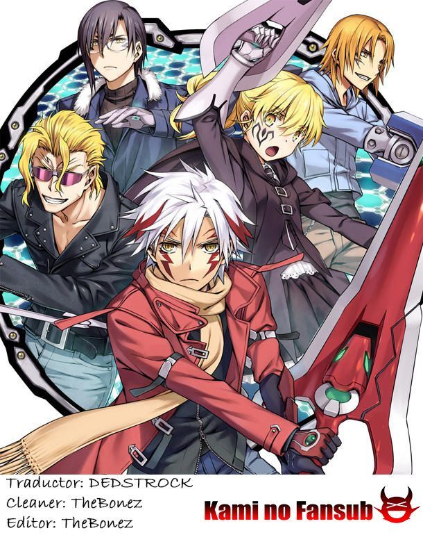 Capitulo 97 page 42