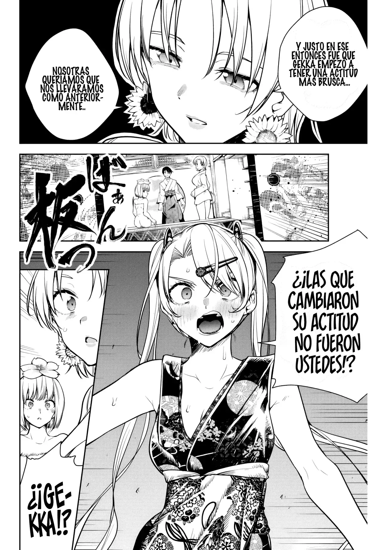 Capitulo 9 page 10