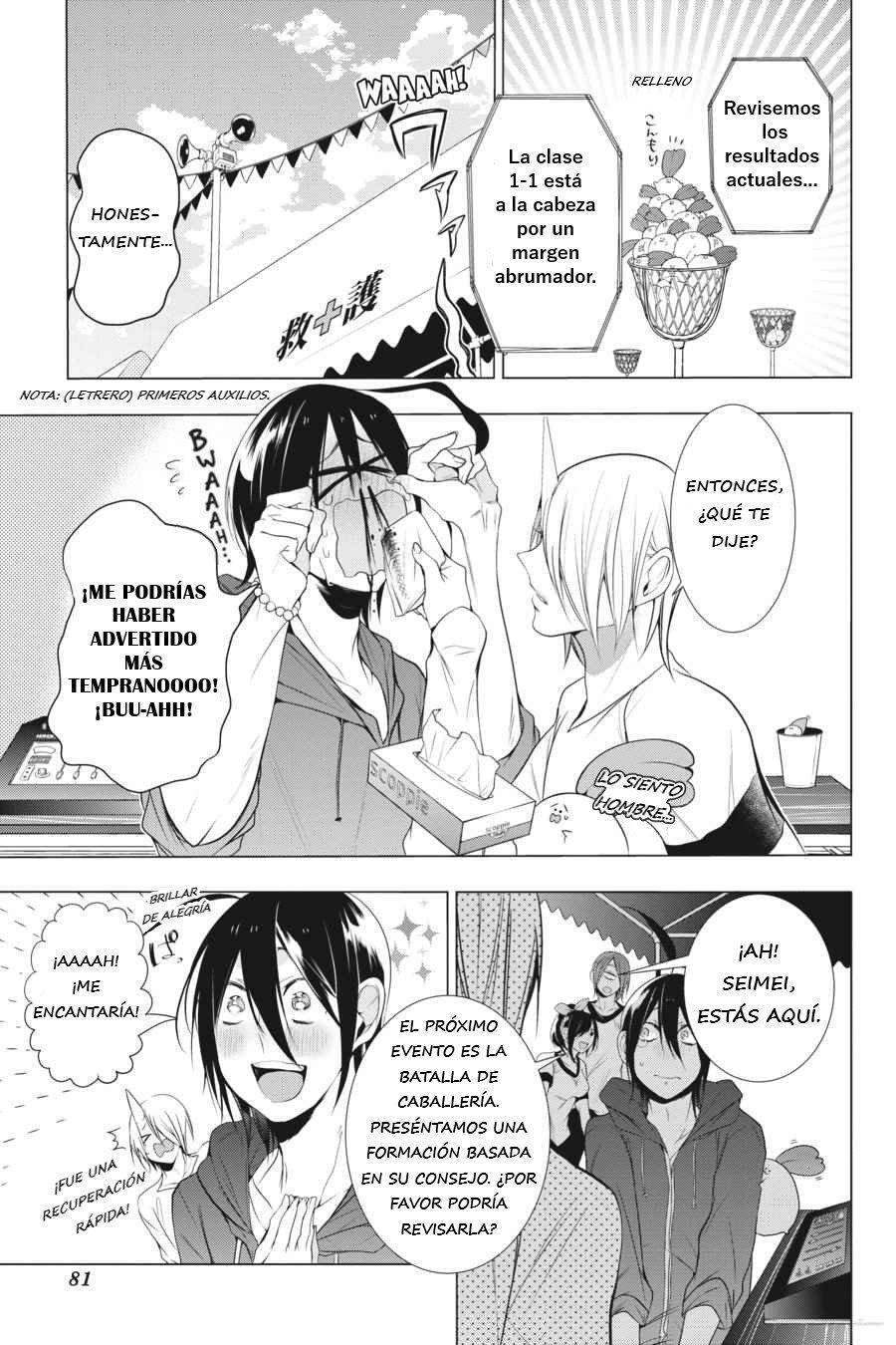 Capitulo 15 page 5