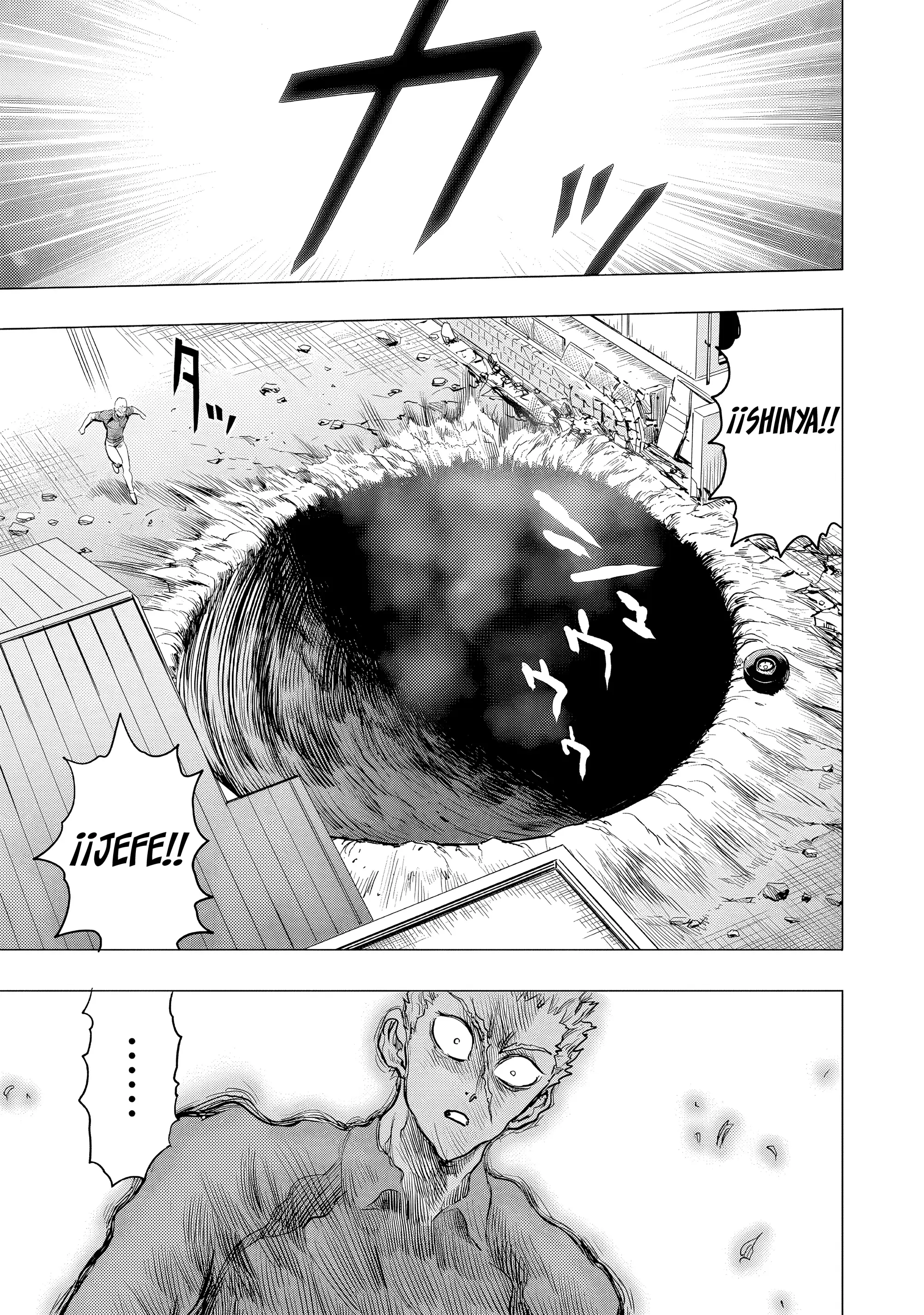 Capitulo 302 page 8