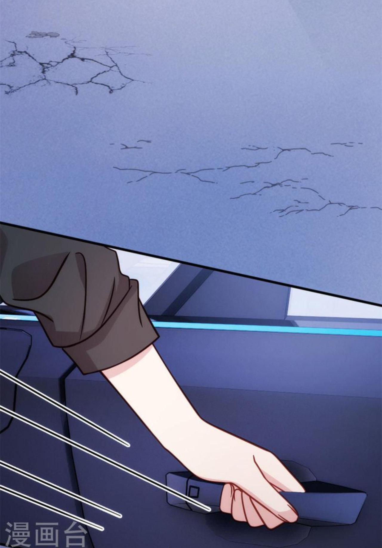 Capitulo 281 page 24