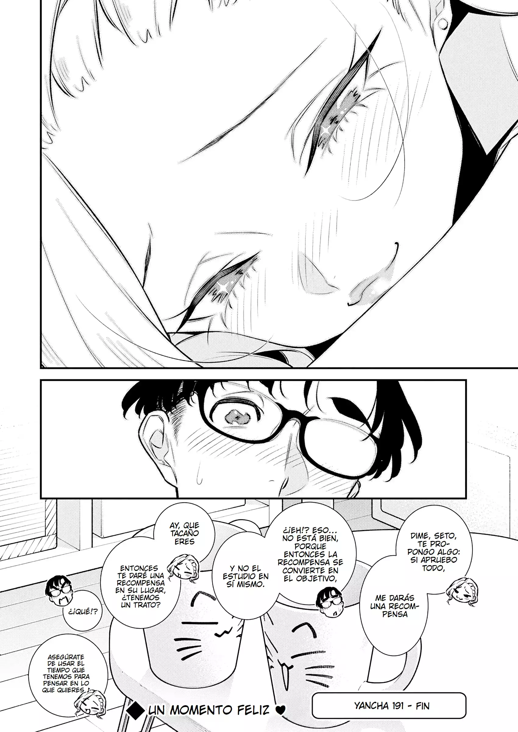 Capitulo 191 page 15
