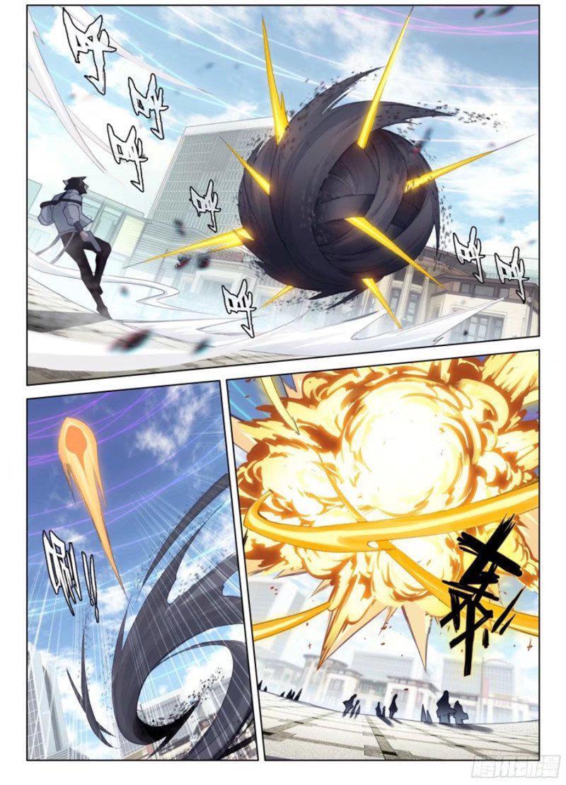 Capitulo 274 page 12