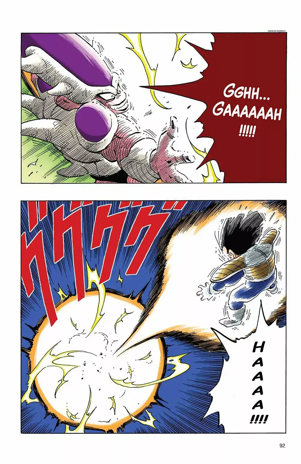 Capitulo 303 page 6