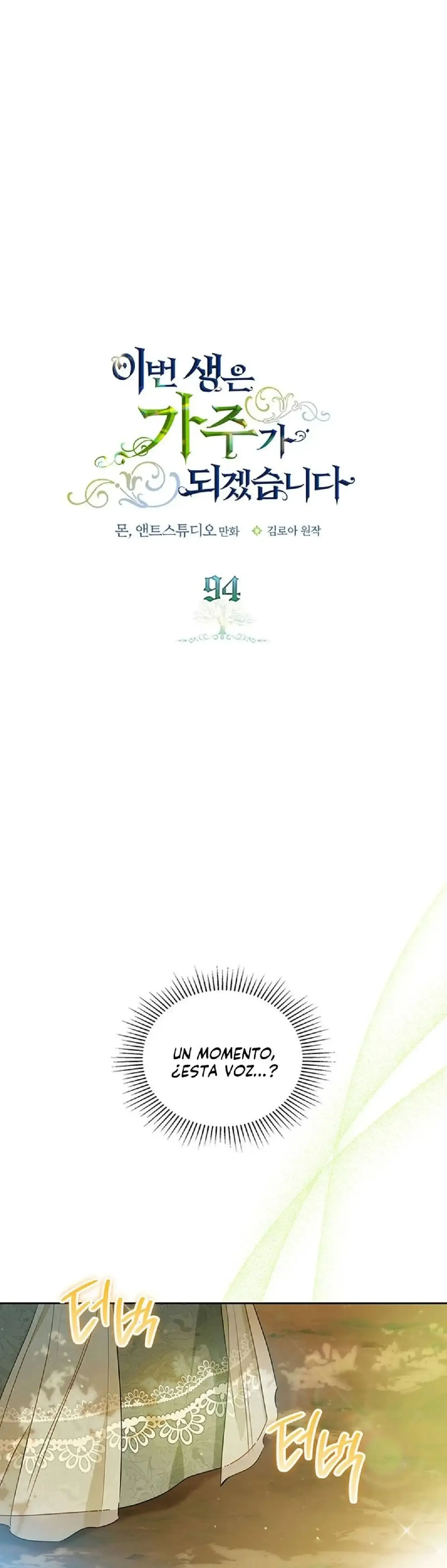 Capitulo 94 page 2