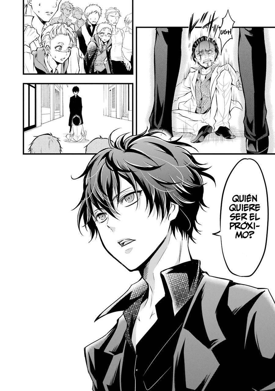 Capitulo 14 page 14