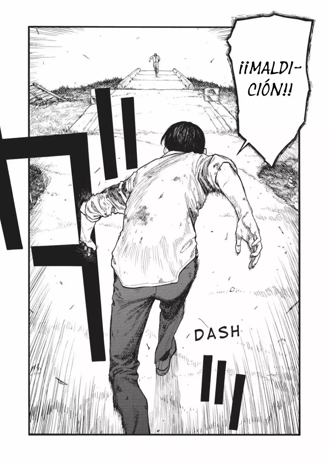 Capitulo 82 page 6
