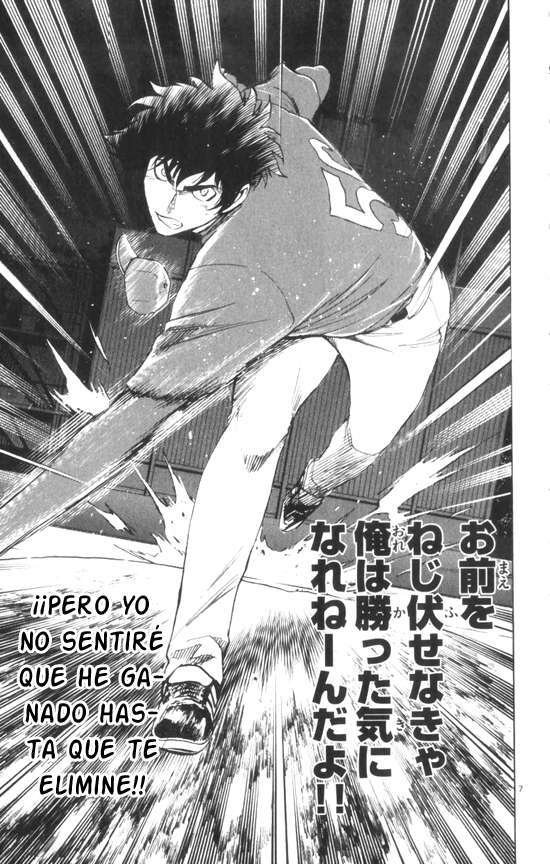 Capitulo 741 page 6