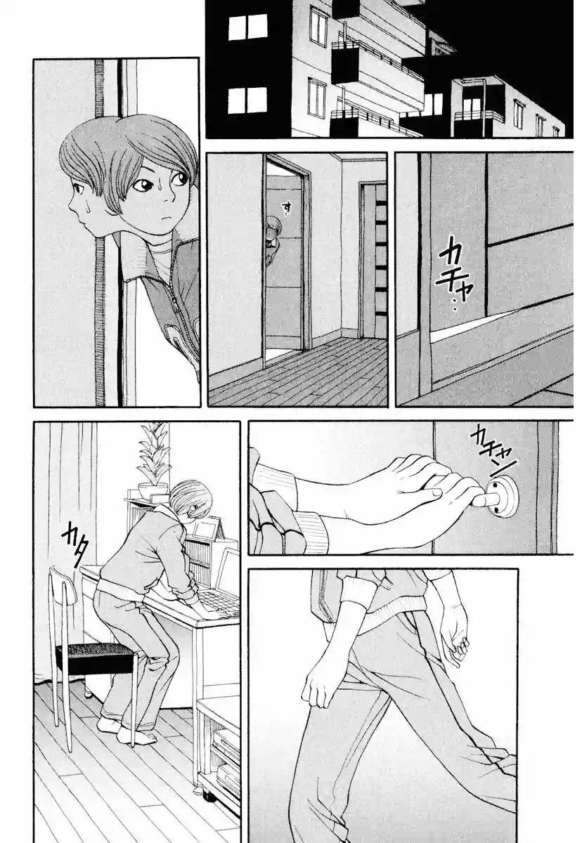 Capitulo 3 page 8