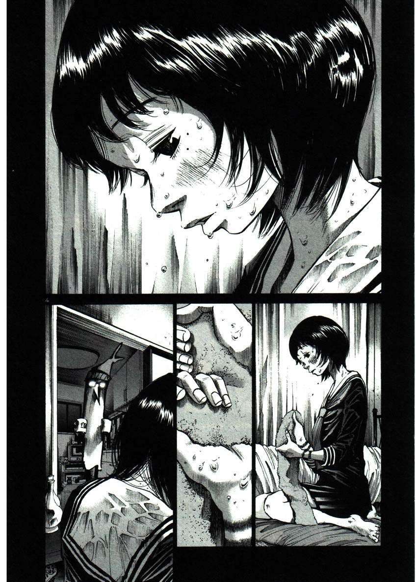 Capitulo 35 page 7