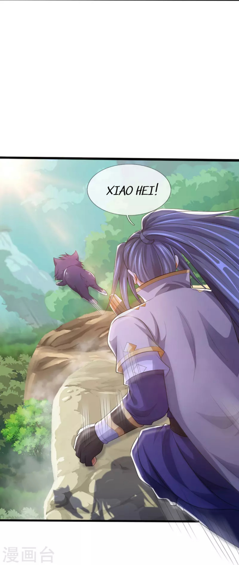 Capitulo 420 page 23