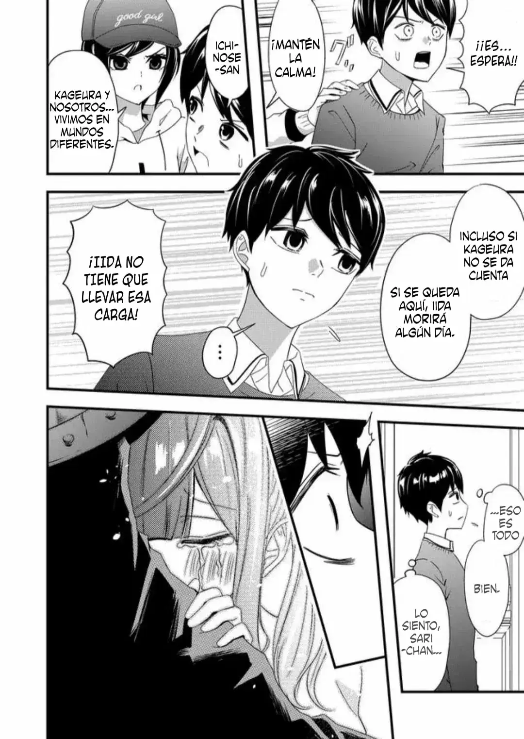 Capitulo 11 page 14